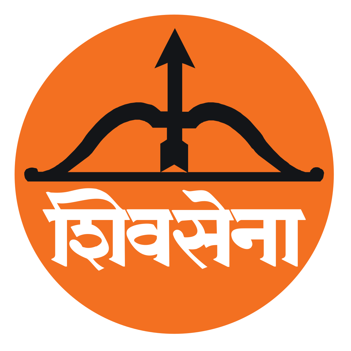 SHIV SENA