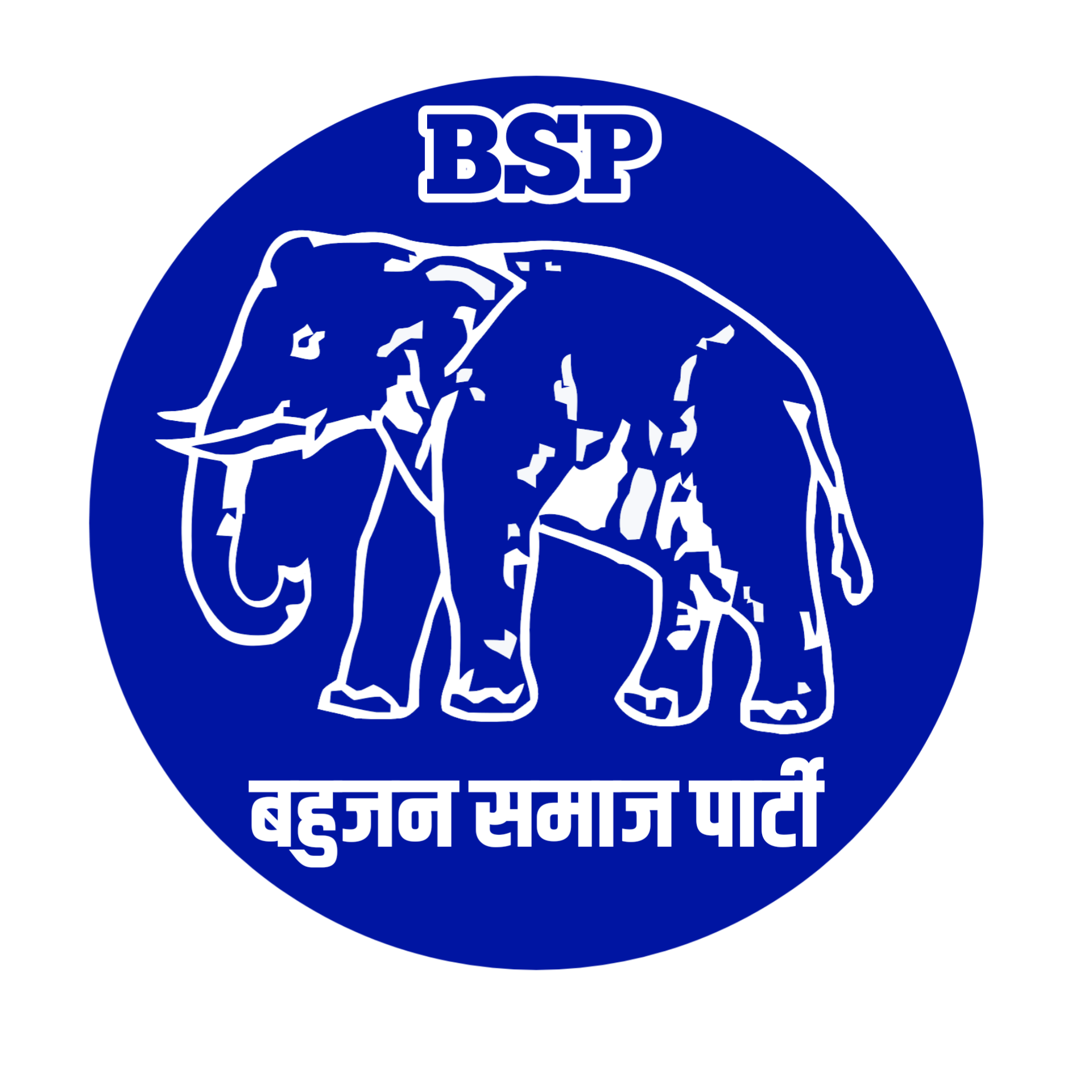 BAHUJAN SAMAJ PARTY - BSP